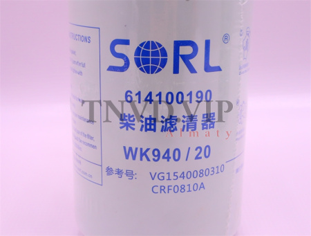 Фильтр топливный WK940/20 SORL [25905]