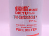 Фильтр топливный FF5327 CX0710F2 1119-030 CX0710B 26561118 T64101003 DIEYU [04631]