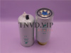 Фильтр топливный FS20218, FS20331, DZ91189550479, DZ91189550169, DZ91189550478 AFORTO [35022]