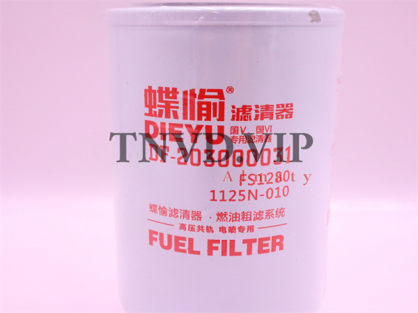 Фильтр топливный FS1280 [03077]