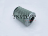 Фильтр трансмиссионный LINGONG 956 [50058]