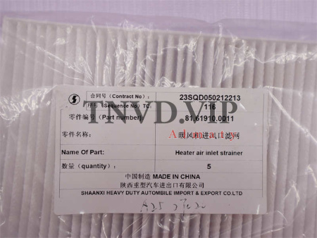 Фильтр салона 81.61910.0011 SHAANXI X3000/F3000 (оригинал) [27020]