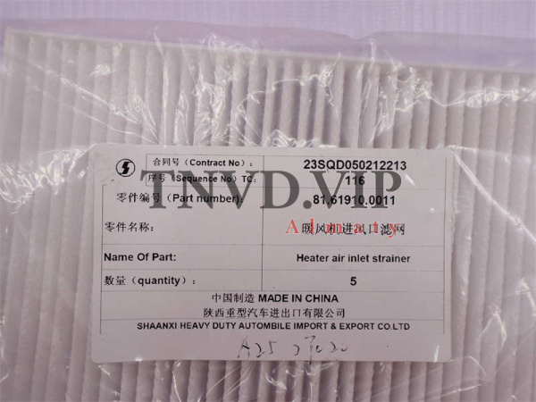 Фильтр салона 81.61910.0011 SHAANXI X3000/F3000 (оригинал) [27020]