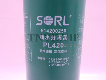 Фильтр топливный PL420 с датчиком плоская фишка SORL [27912]