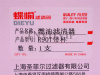 Фильтр топливный R90P, R90T, DX800, CLQ82-2000, 11LB-20310, 1117211-P301, 1105111500001, 11NA-72011 [05529]