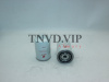 Фильтр топливный FS1280, CX0811A, 11E1-70210, P551329, 1125N-010, 3903410, FS36257, 3930942, 6732-71 [35259]