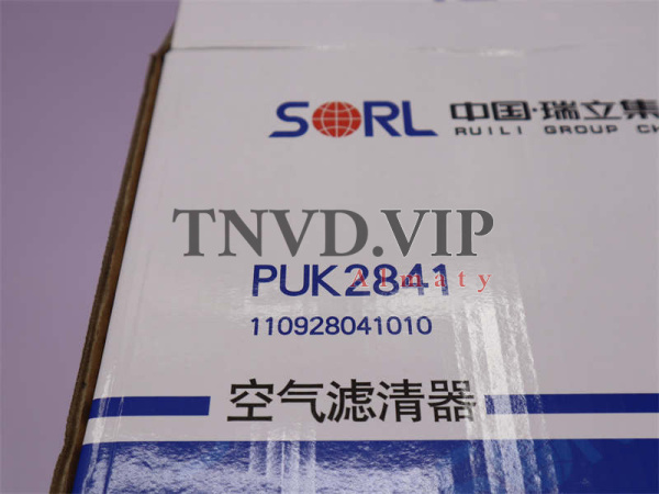 Фильтр воздушный PU2841 Оплётка SORL [25682]