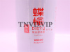 Фильтр топливный UC220C DY [03094]