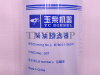 Фильтр топливный B7604-1105200, DX200A, B7604-1105240 YC4D80-T20/YC4D95Z-T21 (оригинал) [33857]