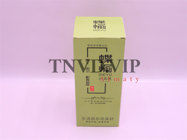 Фильтр топливный R90P/P301 [05529]