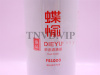 Фильтр топливный FS1000 DIEYU [21559]