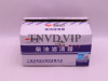 Фильтр топливный 1TG000-11051 YCD4T22T-105A (оригинал) [33867]