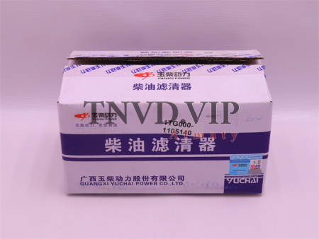 Фильтр топливный 1TG000-11051 YCD4T22T-105A (оригинал) [33867]