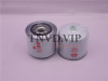 Фильтр масляный JX1008A, LF16118, B7385, WB447S, 1012101A020000A, 293-1012000 293-1012000 WB447-S DI [05539]