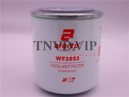 Фильтр водяной (очистки тосола) WF2053 AFORTO [35415]