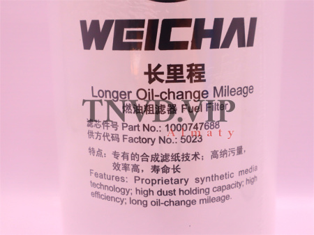 Фильтр топливный 1000747688 WEICHAI WP13 (оригинал) [29805]