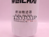Фильтр топливный 1000422384 WEICHAI WP12 (оригинал) [29806]