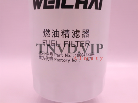 Фильтр топливный 1000422384 WEICHAI WP12 (оригинал) [29806]