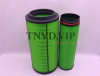 Фильтр воздушный K2652PU, WG9X25190061/1+WG9X25190062/1=WG9X25190066/2 SITRAK C7H/T5G AFORTO [33123]