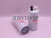 Фильтр топливный FS1003 DIEYU [10240]