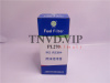 Фильтр топливный PL270 HOWO [06114]