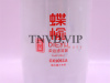 Фильтр топливный CX1011 YUCHAI [13891]