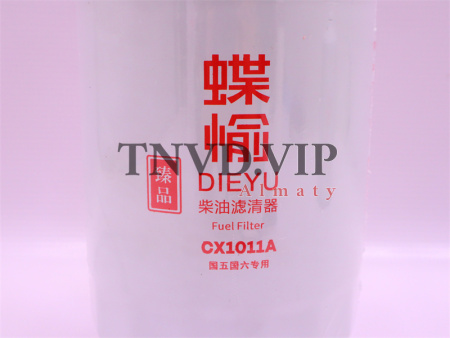 Фильтр топливный CX1011 YUCHAI [13891]