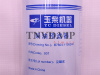 Фильтр топливный DX200A YC4D80-T20/YC4D95Z-T21 (оригинал) [33857]