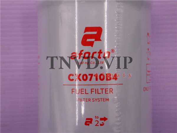 Фильтр топливный CX0710B4 AFORTO [35223]