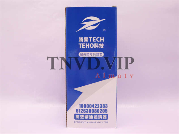 Фильтр топливный FS36234 [09393]