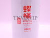 Фильтр топливный UC220C DIEYU [03094]