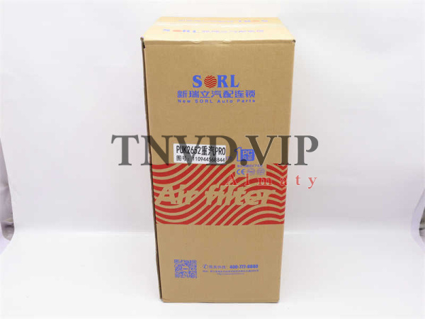 Фильтр воздушный K2652PU SITRAK C7H/T5G SORL [29145]