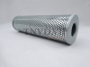 Фильтр гидравлический XCMG 16K [50078]