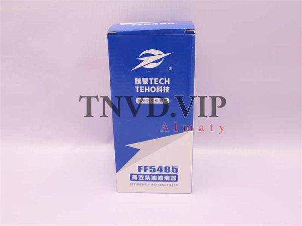 Фильтр топливный FF5485 [09266]
