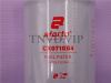 Фильтр топливный CX0710B4 AFORTO [35223]
