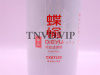 Фильтр топливный CX0712B YUCHAI [03083]