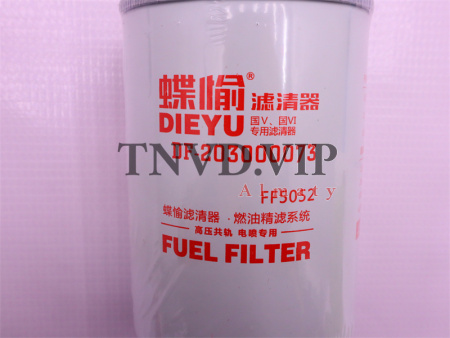 Фильтр топливный FF5052 [03078]