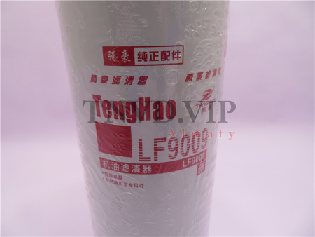 Фильтр масляный LF9009, JLX-350A, 2910965, 53C0053, 6742-01-4540, 14503824, 3401544, 11EA-70110,  D1 [05243]
