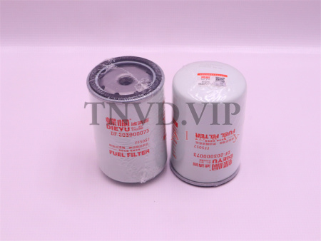 Фильтр топливный FF5052, CX0710, K-1117001A, 6105QA-1105300A-934, 1000622860 DIEYU [03078]