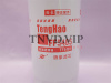 Фильтр топливный FF5485 [09266]
