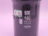 Фильтр топливный FF5706/5262311 FOTON AOLING DY [35161]