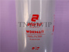 Фильтр топливный WDK962/7 AFORTO [35734]
