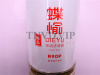 Фильтр топливный R90P, R90T, DX800, CLQ82-2000, 11LB-20310, 1117211-P301, 1105111500001, 11NA-72011 [05529]