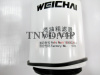 Фильтр топливный 1000422383 WEICHAI WP12 (оригинал) [29128]
