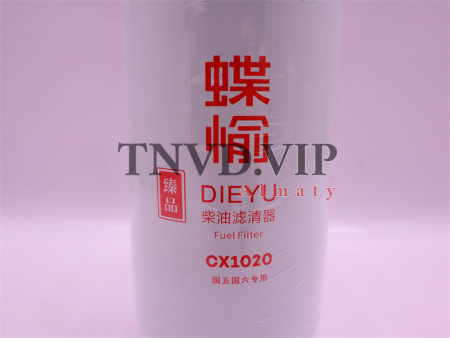 Фильтр топливный CX1018/G5800-1105140 [05876]