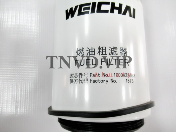 Фильтр топливный 1000422383 WEICHAI WP12 (оригинал) [29128]