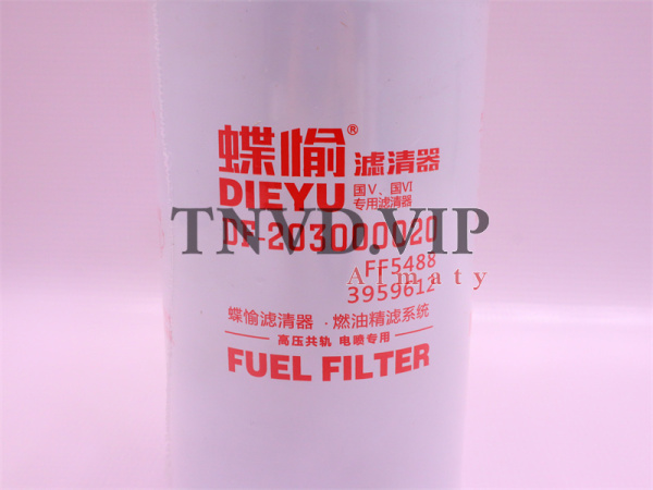 Фильтр топливный FF5767 DONGFENG [09640]
