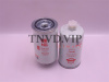 Фильтр топливный FS1212 DIEYU [03088]
