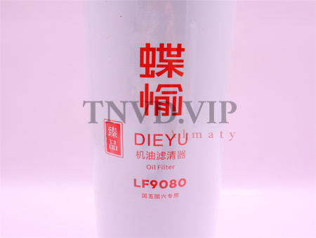 Фильтр масляный LF9080 LF9001 3101869 SH10121005842  LIUYING [27660]