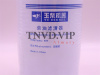 Фильтр топливный CX0710 YC4D80-T20/YC4D95Z-T21 (оригинал) [33856]